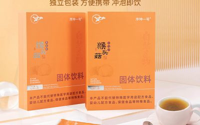 多肽粉 五代沉淀,科技破局:序坤一号®猴头菇多肽粉的前世今生