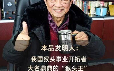 某用用户体验情况
