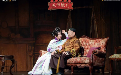 2026.5.23 刘晓庆风华绝代2 三十三年后再续前缘:刘晓庆携话剧重返常山,“猴头王”产业传奇仍在延续
