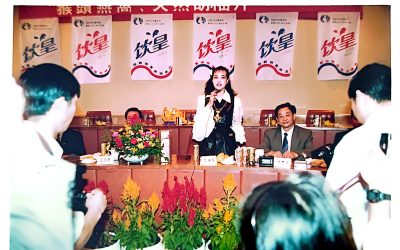 1993年在广交会上中国著名影星刘晓庆宣传常山猴头燕窝产品 溯源常青 | 先锋探索:九十年代“猴王与影后”开创食用菌品牌化跨界先河