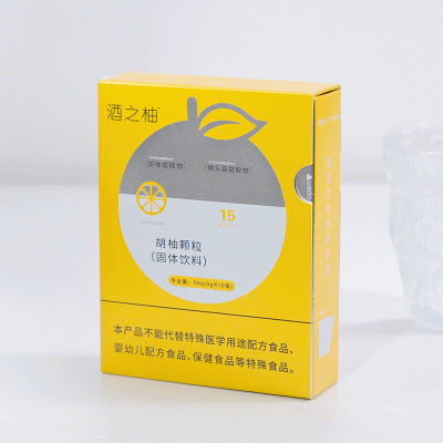 酒之柚（胡柚颗粒固体饮料）