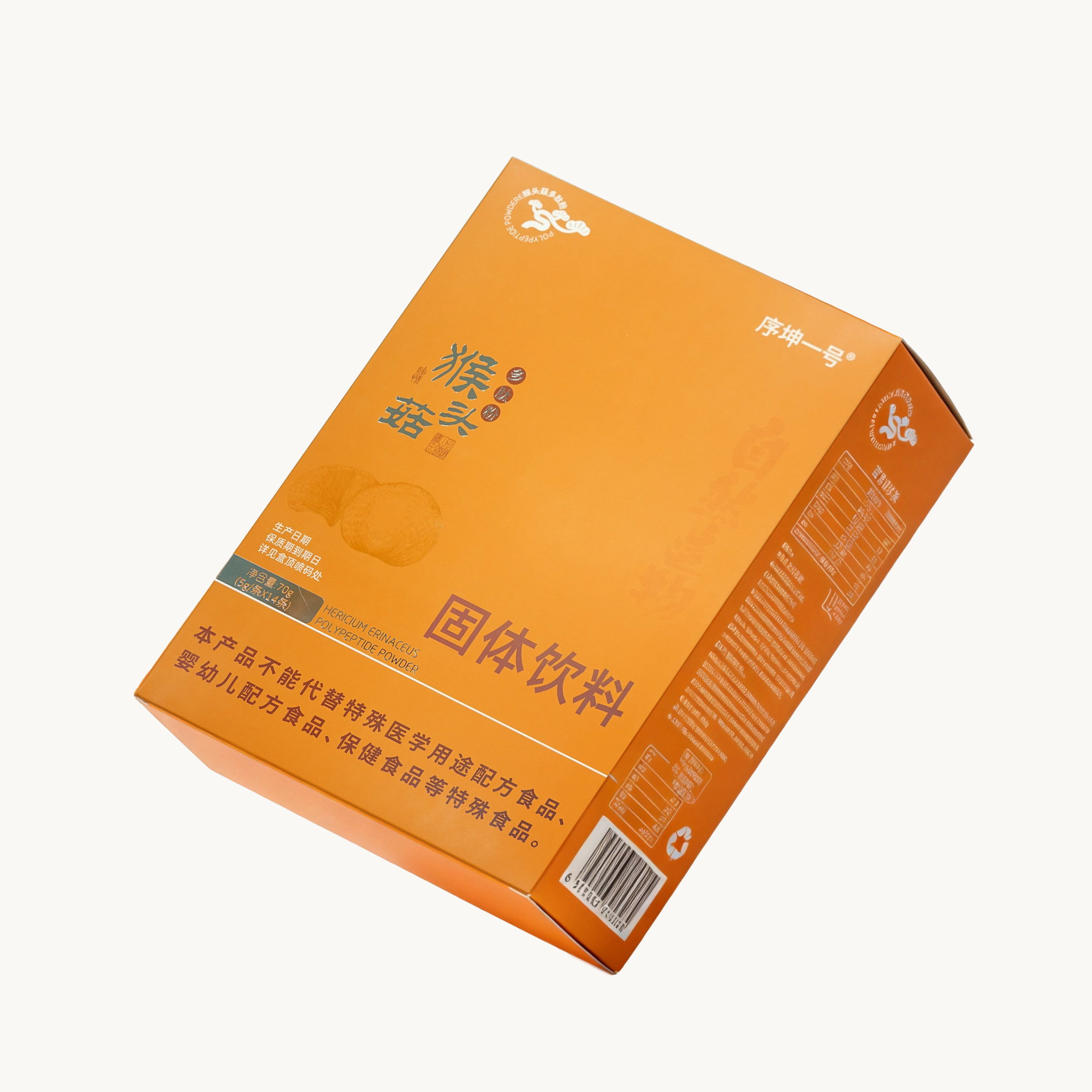 序坤一号®猴头菇多肽粉