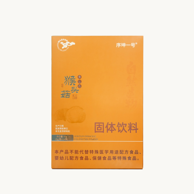 序坤一号®猴头菇多肽粉