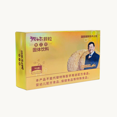 猴头菇颗粒（胃之侣）