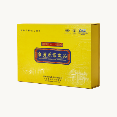 桑黄原浆饮品（序坤二号）