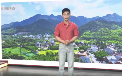 藏在余杭深山的仙草 聚宝灵芝