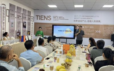 一场沙龙，四家企业，我们重新定义「肠胃健康」的边界